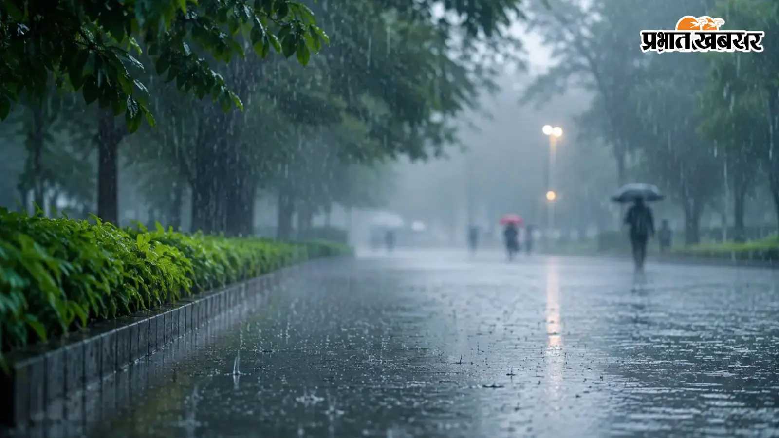 बारिश का दृश्य. सांकेतिक तस्वीर (AI Image) बारिश का दृश्य. सांकेतिक तस्वीर (AI Image)
