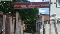 गोपालगंज के इन केंद्रों पर कल से होगी जेपीयू स्नातक सेमेस्टर 3 की परीक्षा, नया शेड्यूल जारी, प्रैक्टिकल डेट भी घोषित