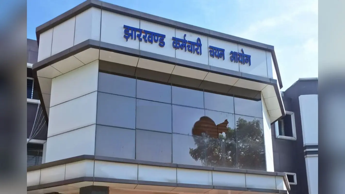 JSSC Office JSSC Office