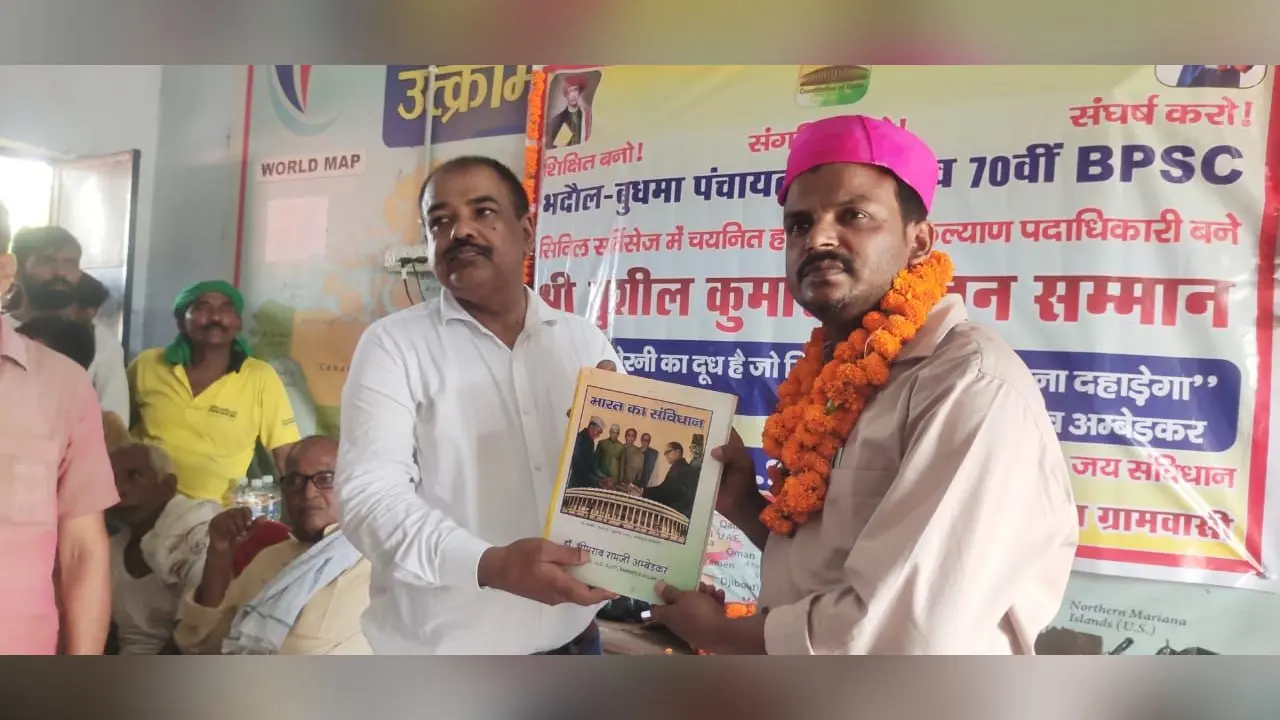 चयन के उपरांत हुए सम्मानित | Prabhat Khabar Network चयन के उपरांत हुए सम्मानित | Prabhat Khabar Network