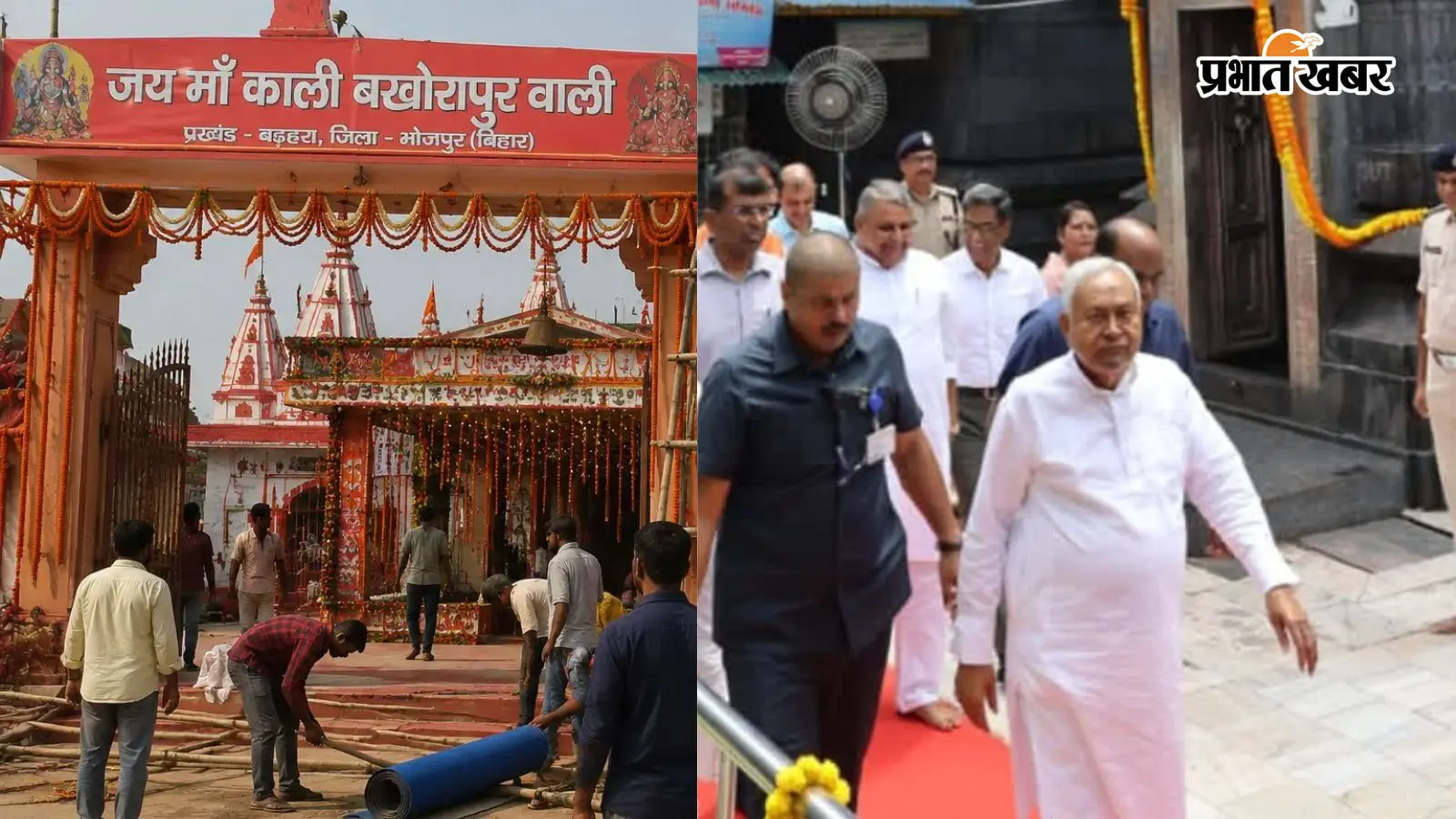सांकेतिक तस्वीर सांकेतिक तस्वीर
