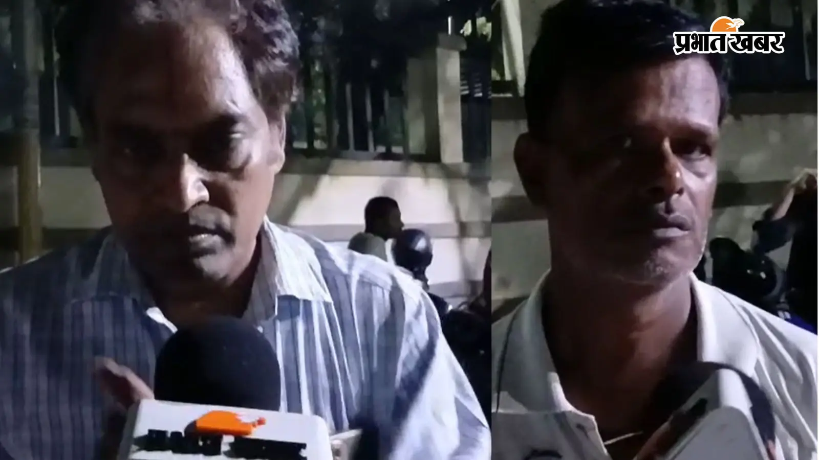 जजेज आवास के बाहर खड़े परिजन जजेज आवास के बाहर खड़े परिजन