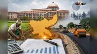 बजट 2025-26 की 68 नई योजनाओं में केवल 8 पूरी, 14 महीने बाद भी 60 योजनाएं अधूरी
