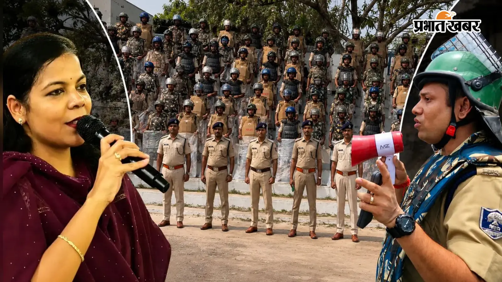 वैशाली में NEET आंदोलन: शांति, सौहार्द की मिसाल वैशाली में NEET आंदोलन: शांति, सौहार्द की मिसाल