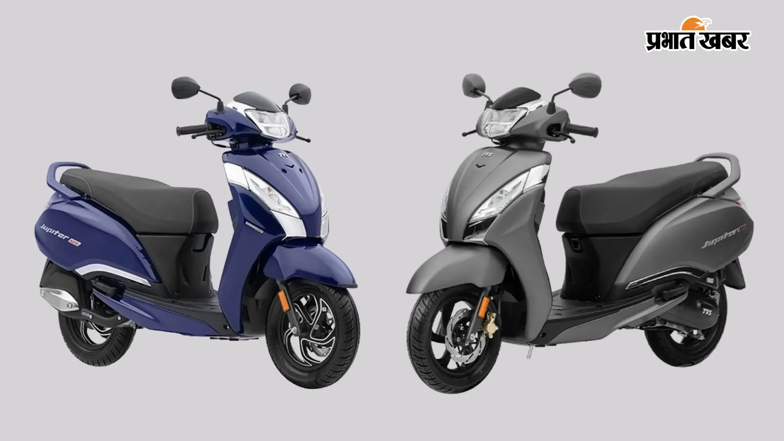 TVS Jupiter 125 TVS Jupiter 125