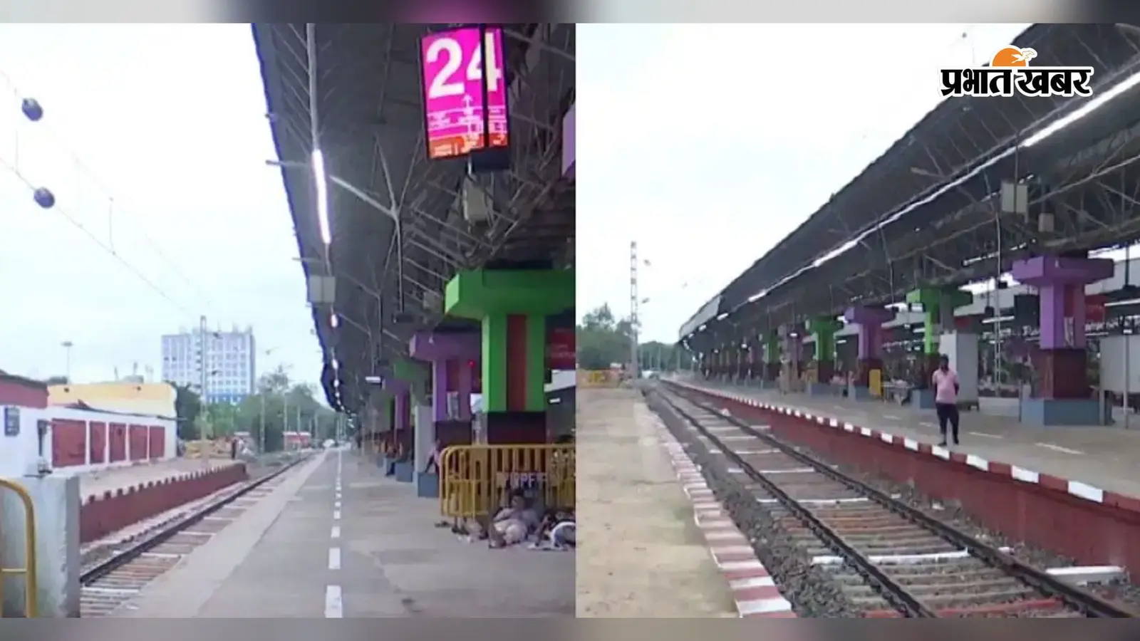 हाबड़ा का नया प्लेटफार्म हाबड़ा का नया प्लेटफार्म