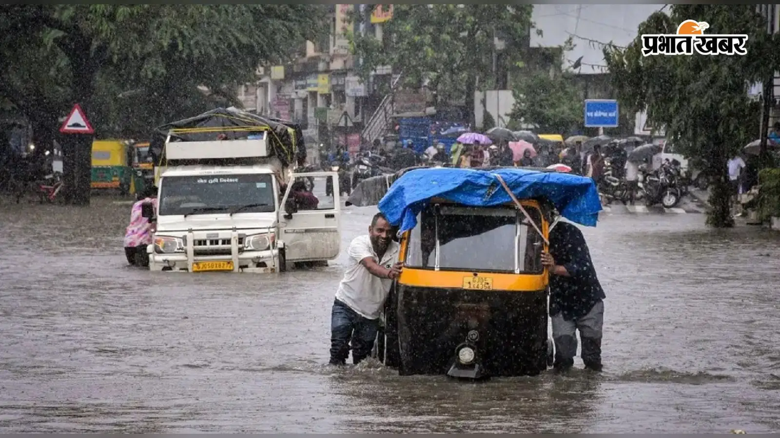 बंगाल का मौसम बंगाल का मौसम