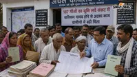Land Survey: बक्सर में 187 मौजों का भूमि सर्वे संकट में, खतियान गायब होने से अटका काम, ग्रामीणों में बढ़ी चिंता