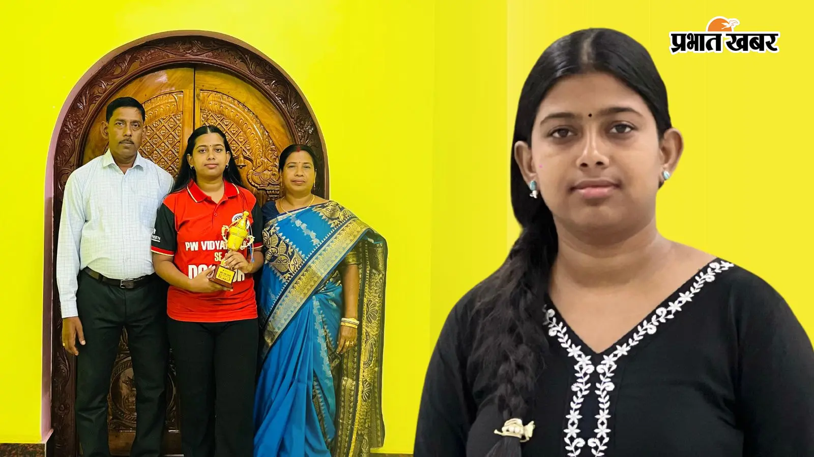 NEET UG क्रैक करने वाली स्मृतिलेखा NEET UG क्रैक करने वाली स्मृतिलेखा