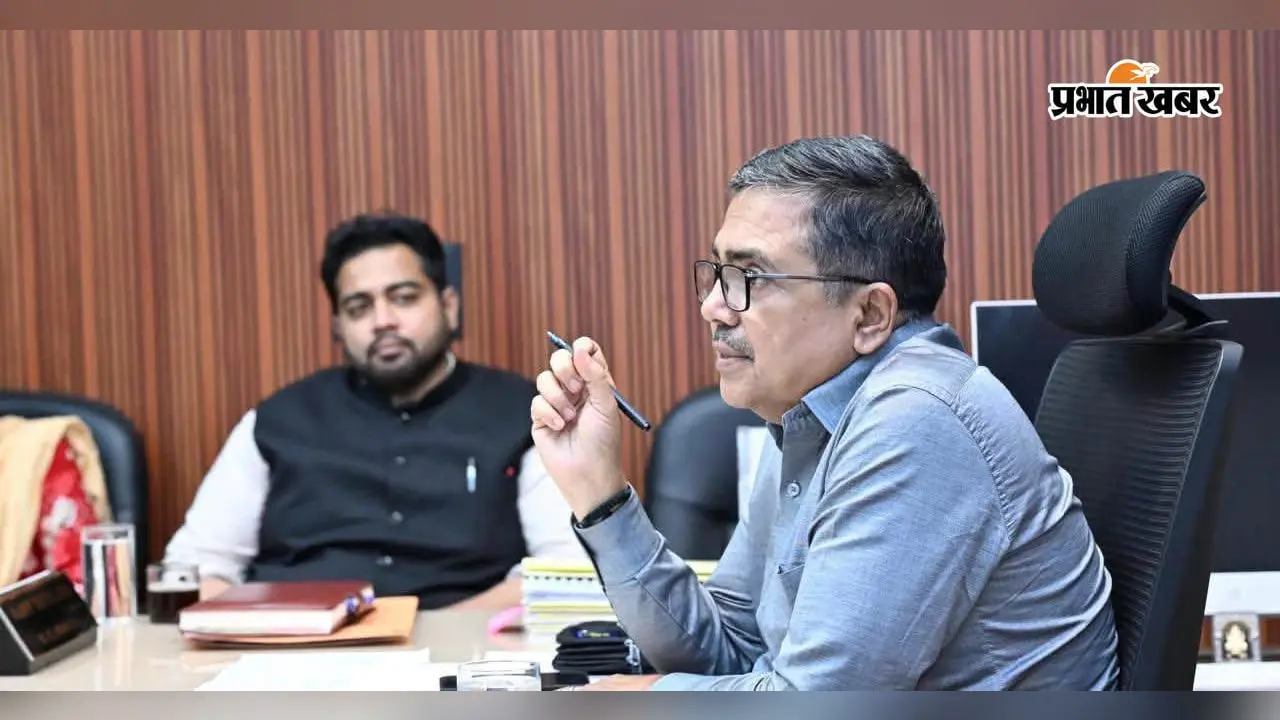 बोकारो DC बोकारो DC
