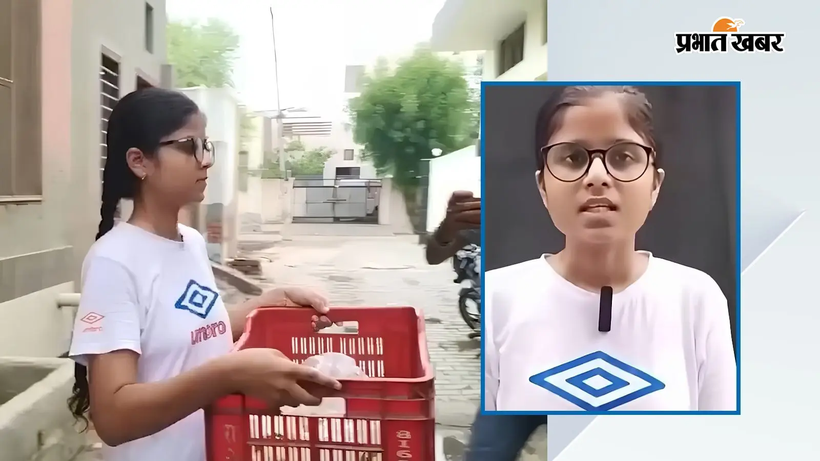 NEET क्रैक करने वाली आरजू (Image: Instagram) NEET क्रैक करने वाली आरजू (Image: Instagram)