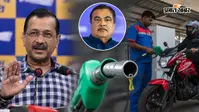 धर्मेंद्र प्रधान के इस्तीफे के बाद E20 के खिलाफ AAP की नई मुहिम, 1 अगस्त को होगा 'नेशनल टाउनहॉल अगेंस्ट E20'
