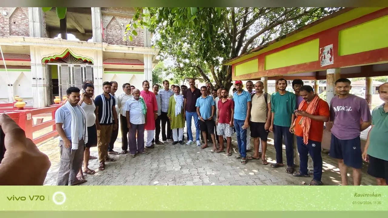 ब्राह्मण समाज बैठक करते | Prabhat Khabar Network ब्राह्मण समाज बैठक करते | Prabhat Khabar Network
