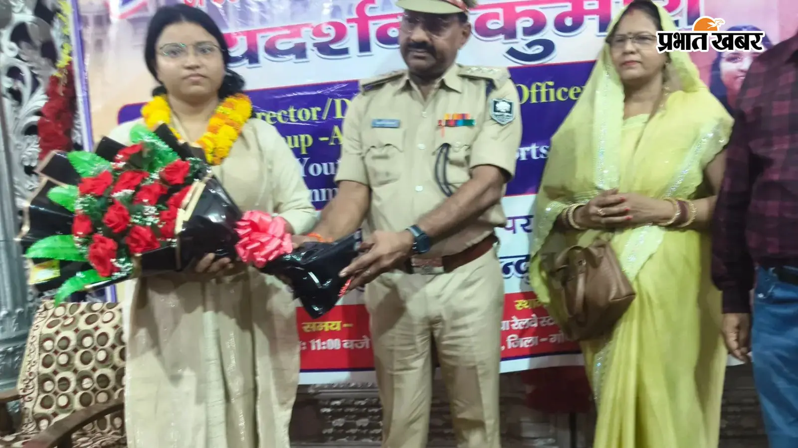 यूपीएससी परीक्षा पास प्रियदर्शनी का सम्मान समारोह यूपीएससी परीक्षा पास प्रियदर्शनी का सम्मान समारोह