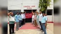 मधुबनी: कॉलेज में कामकाज ठप, कर्मचारियों ने विश्वविद्यालय प्रशासन के खिलाफ खोला मोर्चा