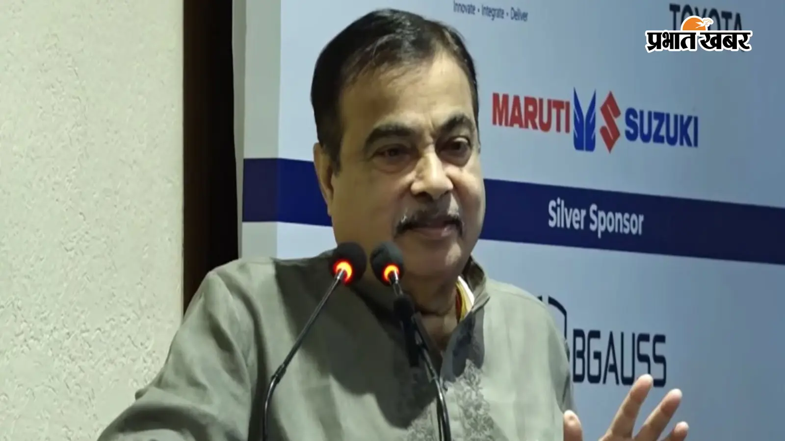 नितिन गडकरी (फाइल फोटो) नितिन गडकरी (फाइल फोटो)