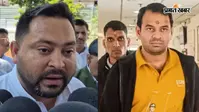 Bihar Student Arrests LIVE : प्रदर्शनकारियों की रिहाई की मांग तेज, मनोज झा SC पहुंचे, राहुल गांधी-तेजस्वी यादव ने पुलिस कार्रवाई का किया विरोध