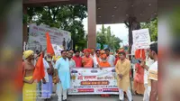 गोभक्तों और संत समाज ने उठाई मांग, देशभर में गोवंश संरक्षण के लिए बने एक समान कानून