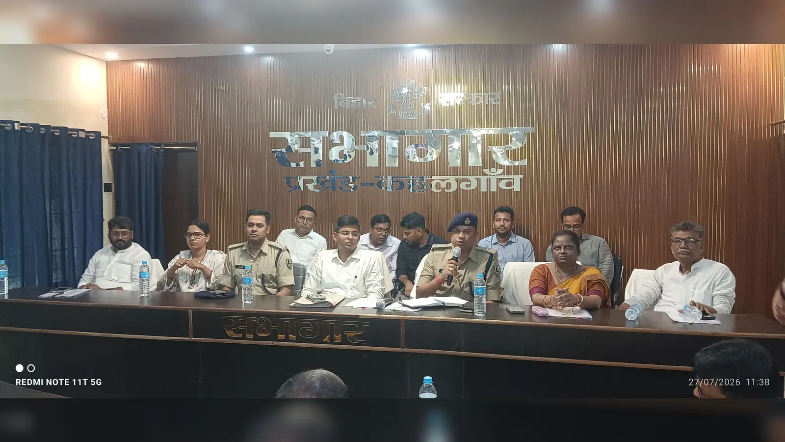 कहलगांव में स्वतंत्रता दिवस की तैयारी को लेकर बैठक करते अनुमंडल पदाधिकारी | Prabhat Khabar Network कहलगांव में स्वतंत्रता दिवस की तैयारी को लेकर बैठक करते अनुमंडल पदाधिकारी | Prabhat Khabar Network