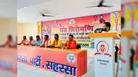संत रविदास जयंती की तैयारी में जुटी भाजपा, जिला स्तरीय कार्यशाला में बनी भव्य आयोजन की रणनीति