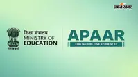 कैमूर में APAAR ID में लापरवाही पर एक्शन, 9 स्कूलों के प्रधानाध्यापकों का एक दिन का वेतन रोका