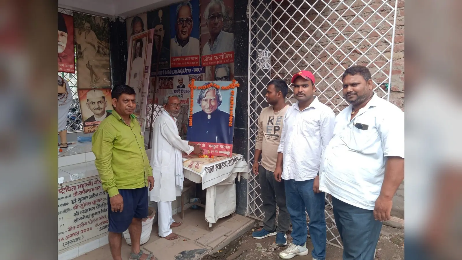 पूर्व राष्ट्रपति डॉ ए पी जे कलाम की 111 वीं पुण्य तिथिपूर्व राष्ट्रपति डॉ ए पी जे कलाम की 111 वीं पुण्य तिथि | Prabhat Khabar Network पूर्व राष्ट्रपति डॉ ए पी जे कलाम की 111 वीं पुण्य तिथिपूर्व राष्ट्रपति डॉ ए पी जे कलाम की 111 वीं पुण्य तिथि | Prabhat Khabar Network