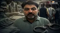 53.87 करोड़ की GST चोरी का मास्टरमाइंड गिरफ्तार, दिल्ली से दबोचा गया जिया फैसल