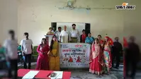गोपालगंज में नशा मुक्ति अभियान के तहत प्रतियोगिताओं का आयोजन, युवाओं ने दिया जागरूकता का संदेश