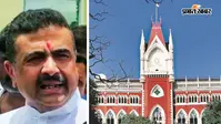कलकत्ता हाईकोर्ट ने खारिज की शुभेंदु अधिकारी की अवमानना याचिका, कहा- लोगों को शांति से रहने दें