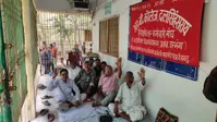 दलसिंहसराय आरबी कॉलेज में कर्मचारियों की हड़ताल, 15 सूत्री मांगों पर अड़े कर्मी