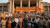 46 साल से इंतजार खत्म कब होगा? संस्कृत विद्यालयों के शिक्षकों ने सरकार से लगाई गुहार
