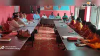 छपरा में क्षेत्रीय भारोत्तोलन प्रतियोगिता की तैयारी तेज, आयोजन को लेकर हुई बैठक