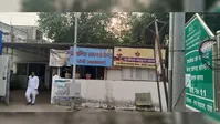 जहानाबाद: सूर्य मंदिर तालाब में नहाने के दौरान डूबने से 10 वर्षीय बालक की मौत