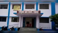 नवादा में 30 जुलाई को लगेगा रोजगार कैंप, 50 पदों पर होगी सीधी भर्ती