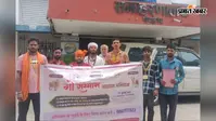 गौ माता को राष्ट्रमाता का दर्जा देने की मांग, डीएम को सौंपा हस्ताक्षरयुक्त ज्ञापन