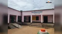 सरकारी जमीन पर अतिक्रमण से जूझ रहा मध्य विद्यालय भंडरा, तीन कमरों में 176 बच्चों की पढ़ाई