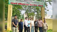 जर्जर अस्पताल भवन पर जतायी नाराजगी, नये भवन का मांगा प्रस्ताव