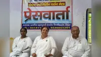 मेदनी चौकी में 30 जुलाई से श्रीमद्भगवद्गीता प्रवचनमाला और द्वादश ज्योतिर्लिंग दर्शन मेला, नि:शुल्क होगा आयोजन