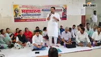 सहायक प्राध्यापक नियुक्ति नियमावली 2026 और विश्वविद्यालय विधेयक के विरोध में टीएमबीयू में महाधरना, शिक्षकों ने सरकार पर साधा निशाना