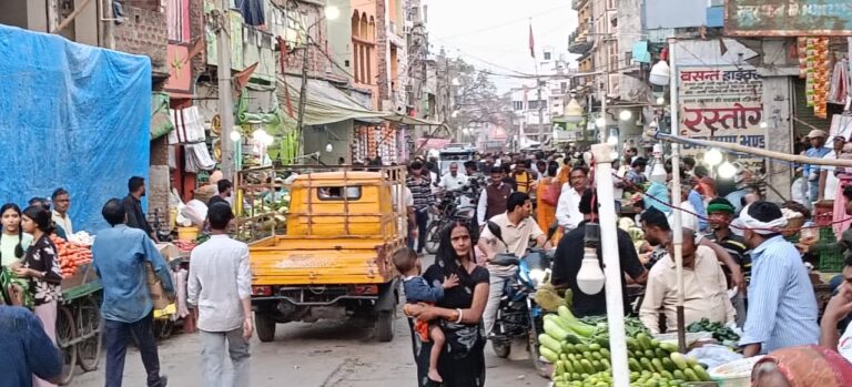 Kaimur News. आलू-प्याज में तेजी, लहसुन व हरी सब्जियों के भाव में नरमी