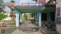 खगड़िया में13 कट्ठा जमीन पर लगे 50 फलदार पेड़ काटने का आरोप, भाई के खिलाफ थाने में शिकायत, पुलिस जांच में जुटी