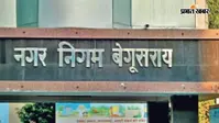 बेगूसराय में मेयर पिंकी देवी के खिलाफ पूर्व डिप्टी मेयर ने खोला मोर्चा, जानें वजह