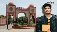 AI और रोबोटिक्स के बनें एक्सपर्ट, जामिया मिल्लिया इस्लामिया में शुरू होगा नया BTech कोर्स