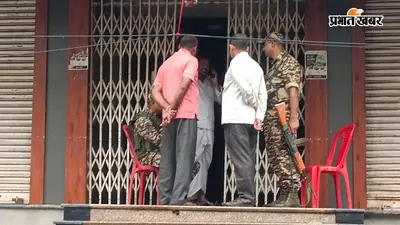 अवैध कोयला कारोबारियों पर ईडी का एक्शन, धनबाद में 20 से अधिक ठिकानों पर ताबड़तोड़ छापेमारी
