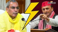 "गुंडागर्दी का ब्रांड बन चुकी है सपा", राजभर ने लगाया अखिलेश पर आरोप, राहुल-ओवैसी पर भी साधा निशाना