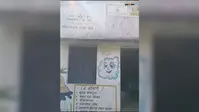मुजफ्फरपुर: आंगनबाड़ी केंद्रों को निशाना बना रहा चोर गिरोह, ताला काटकर उड़ा रहे टीवी, इनवर्टर और बैटरी