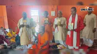 सासाराम: भोजपुरी में रामचरितमानस पुस्तक का लोकार्पण, गीता घाट आश्रम में भक्ति और साहित्य का संगम