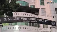 UPESSC भर्ती पर ब्रेक: असिस्टेंट प्रोफेसर व प्रधानाध्यापक के अधियाचन लौटे, अर्हता और पद सृजन पर उठे सवाल