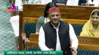 "जो लोग चढ़ावे की चोरी नहीं रोक पाए, वे पेपर लीक कैसे रोक सकते हैं?", अखिलेश यादव का सरकार पर हमला