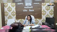 सीवान के दरौंदा में बीडीओ ने काली पट्टी बांधकर जताया विरोध, सुरक्षा और मुआवजा नीति की मांग